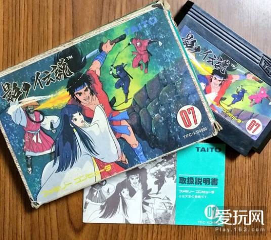 影之传说(日本TAITO公司于1985年推出的横版动作游戏)