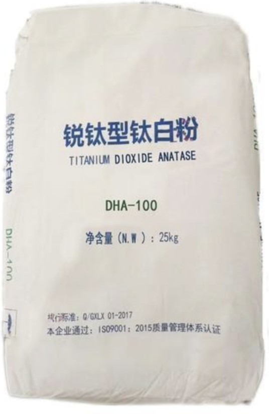 锐钛型钛白粉A100