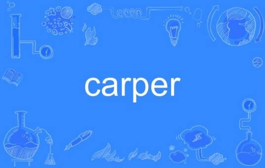 carper