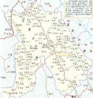 景东彝族自治县