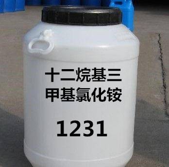 十二烷基三甲基氯化铵