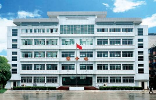 重庆机械电子技师学院