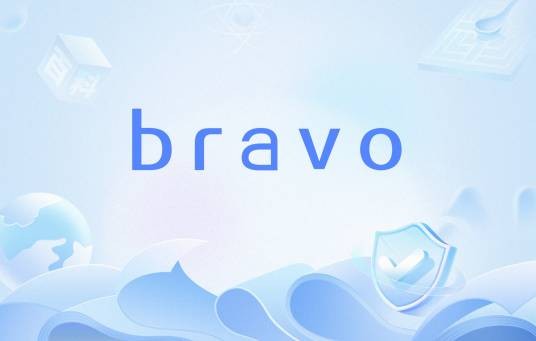 bravo(国际航海通信编码中的字母B旗)