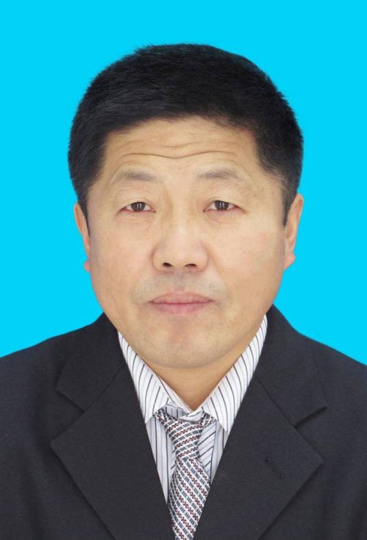 韩国忠（辽宁省法库县自然资源局研究员）