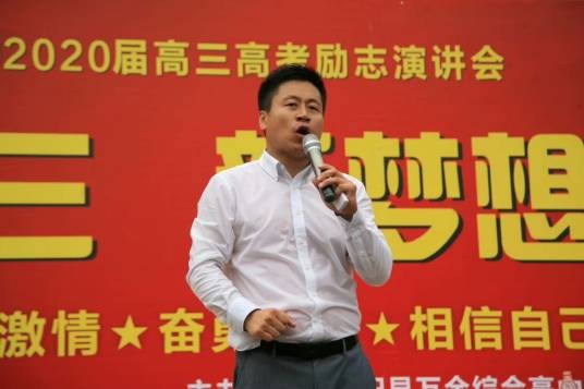张经纬（经纬教育创始人）