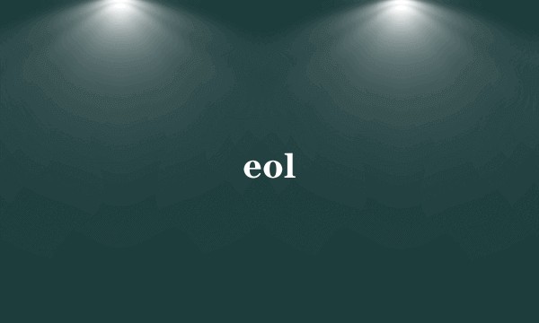 eol