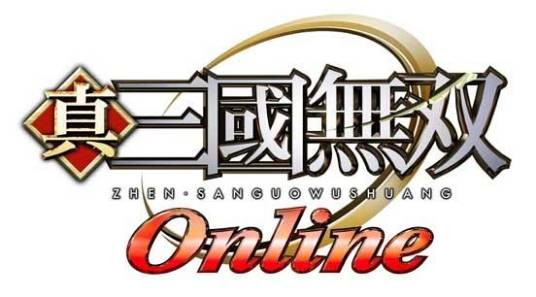 真·三国无双Online