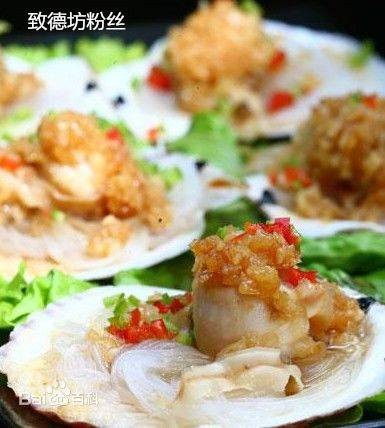 蒜蓉粉丝蒸扇贝