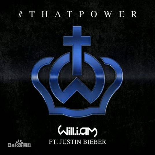 #thatPower