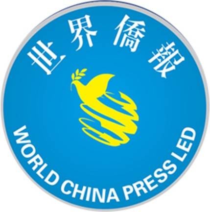 世界侨报