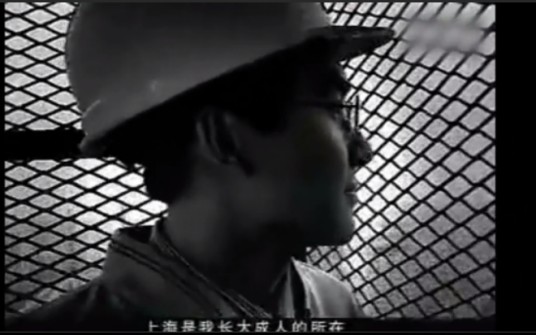 喜欢上海的理由