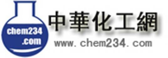 中华化工网