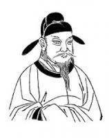 司空曙（唐朝历史人物）