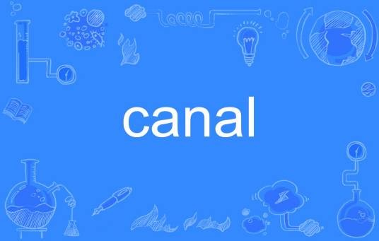 canal