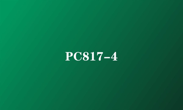 PC817-4