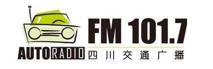 四川交通广播