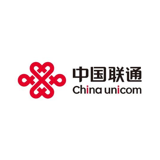 中国联合网络通信有限公司上海市分公司
