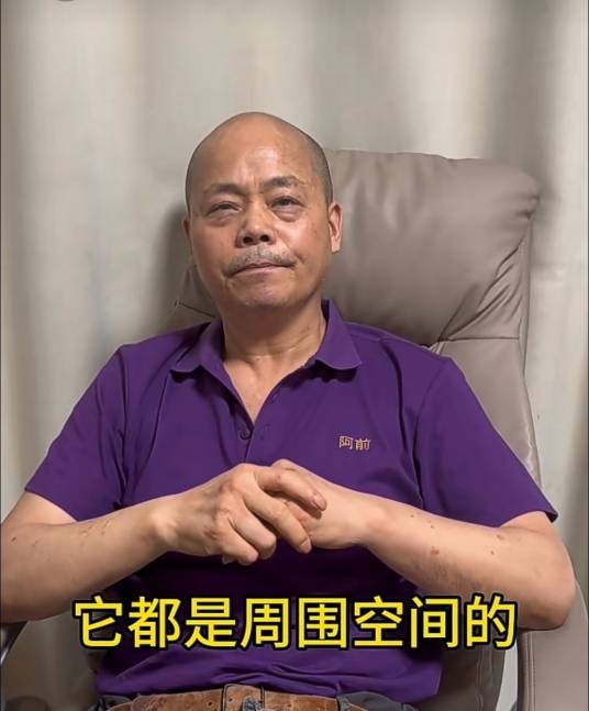 张祥前
