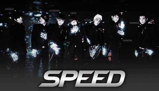 SPEED组合