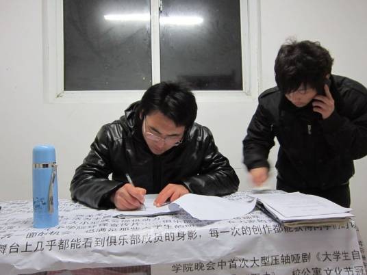 爱生活影视俱乐部