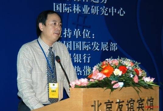 刘伟平（福建农林大学博士生导师、教授）