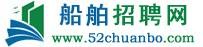 船舶招聘网