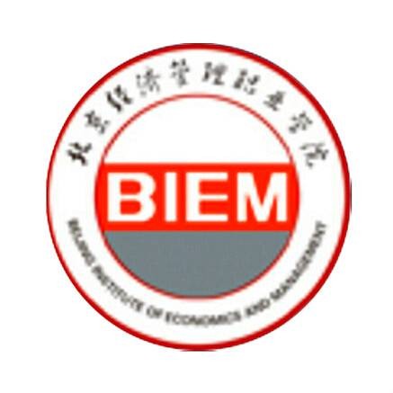 北京经济管理职业学院