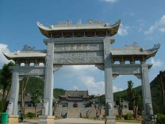 东华禅寺