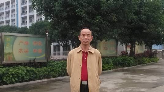 缪钦(原宁德市教师进修学院院长)
