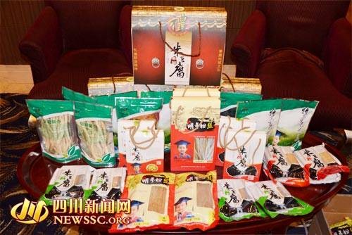 米豆腐