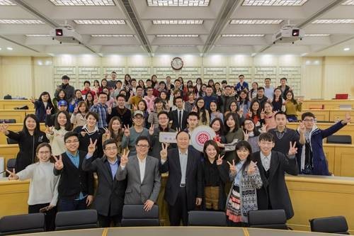 北京大学120周年校庆筹备学生执行团