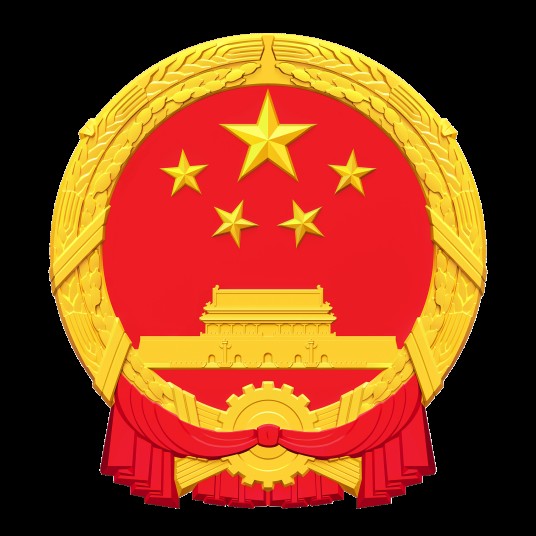 昆明市财政局