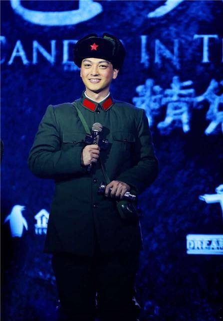 尕娃(中国小说《鬼吹灯》角色)