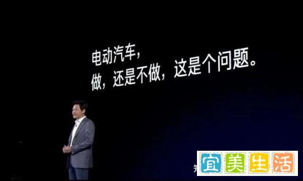 小米再次破发，市值一年蒸发4000亿；雷军辞去小米电子董事长