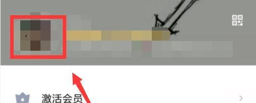 QQ勋章怎么获得 QQ勋章快速获得方式
