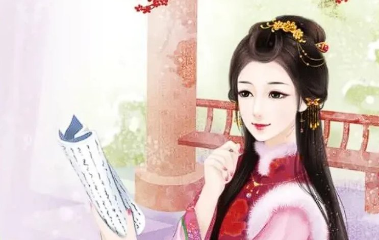 关就的小说