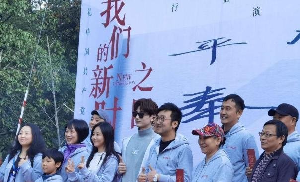 白敬亭谭松韵新剧开机,众星云集阵容有多豪华?
