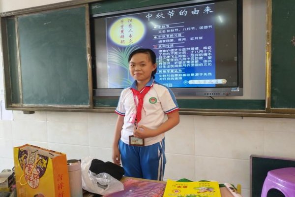 中秋佳节倍思亲句子