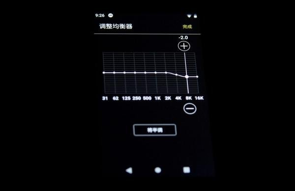 索尼EX1000(EXK)入耳式耳机音质测评