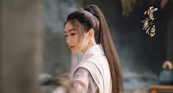 《云襄传》结局，四对情侣都圆满，只有他们“父子”最让人意难平