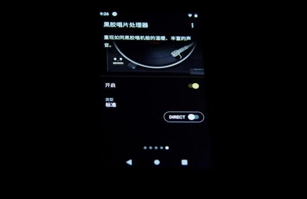 索尼EX1000(EXK)入耳式耳机音质测评