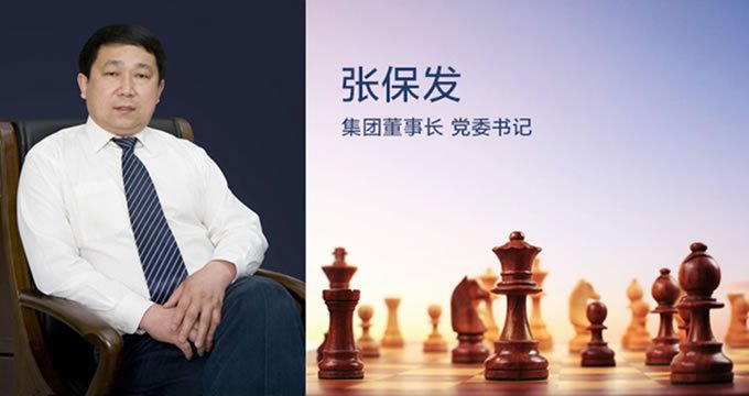 一起好的创始人