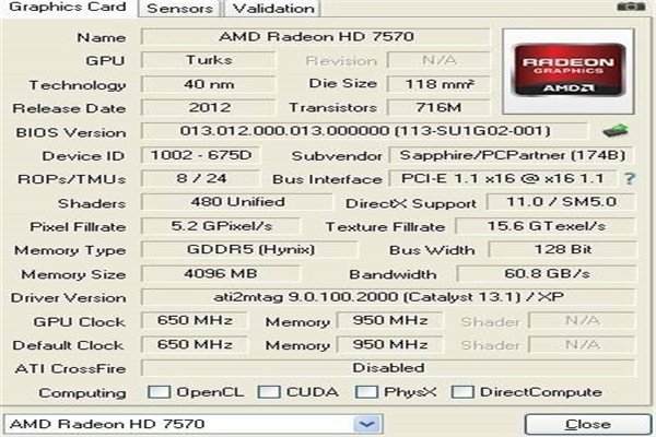 显卡：AMD Radeon HD 7570 这属于什么显卡？