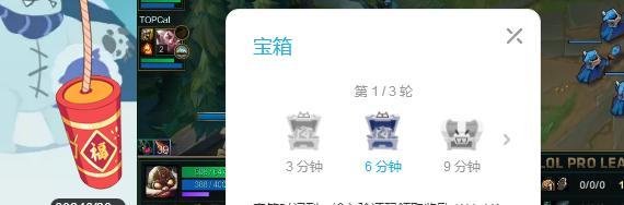 B站银瓜子怎么获得