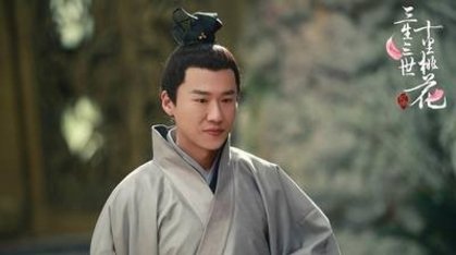 东华帝君是什么神仙