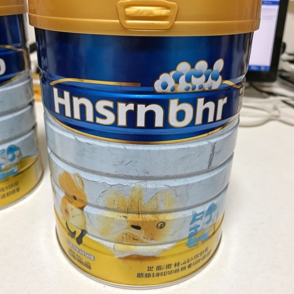 奶粉出问题的奶粉