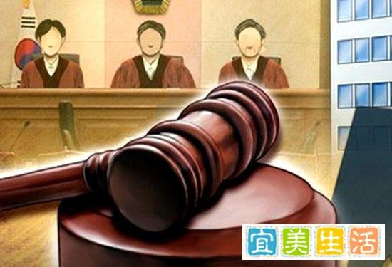 韩国色情网站女创办人获刑4年 曾潜逃新西兰