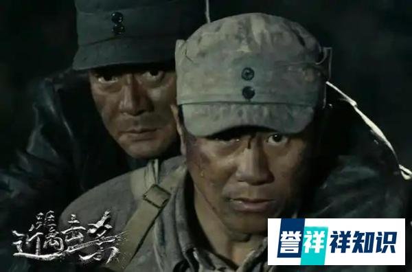 警卫连掩护首长撤退，最终首长却成了警卫连的击杀目标！