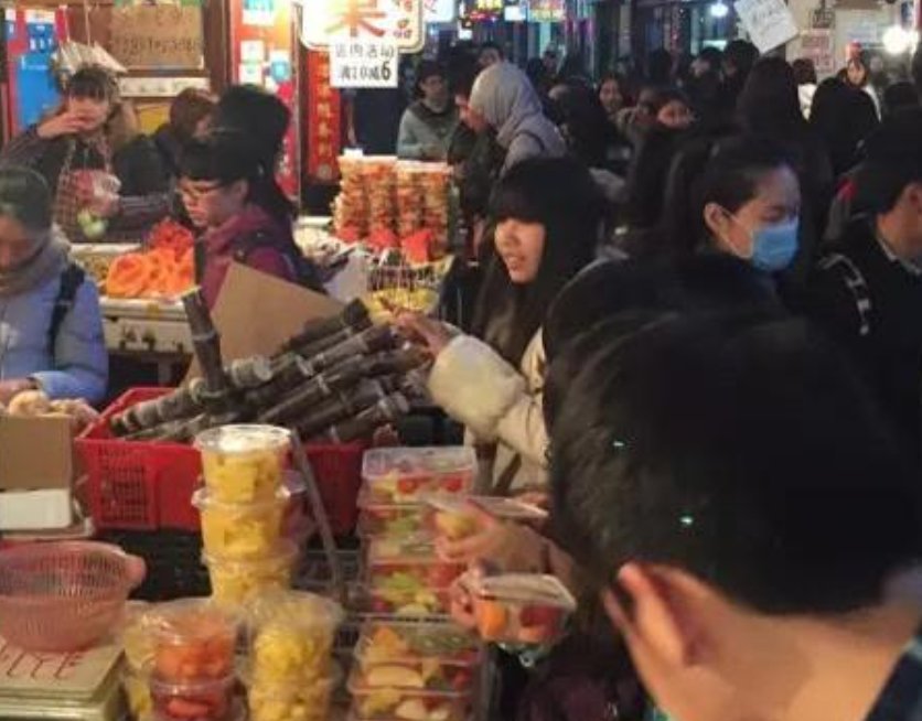大学城周边称为什么？