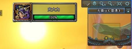 弹道轨迹游戏多人副本之无情谷攻略